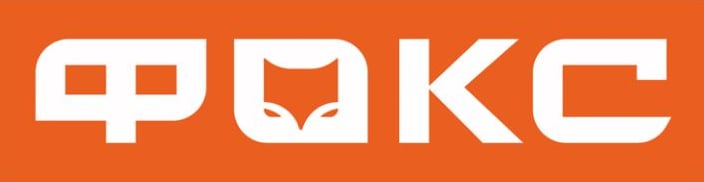 Фирменное Объединение Кухонных Салонов