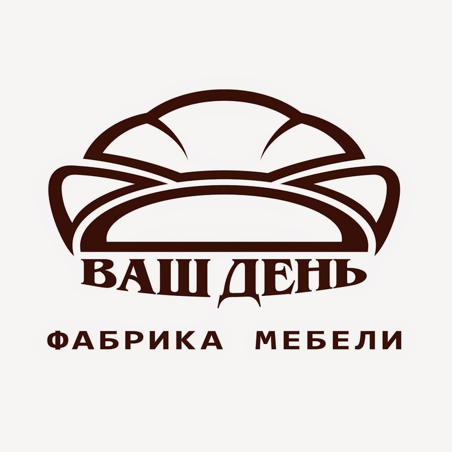 Ваш День