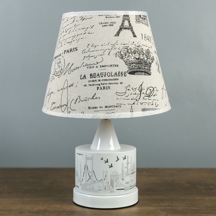 Изображение загружено