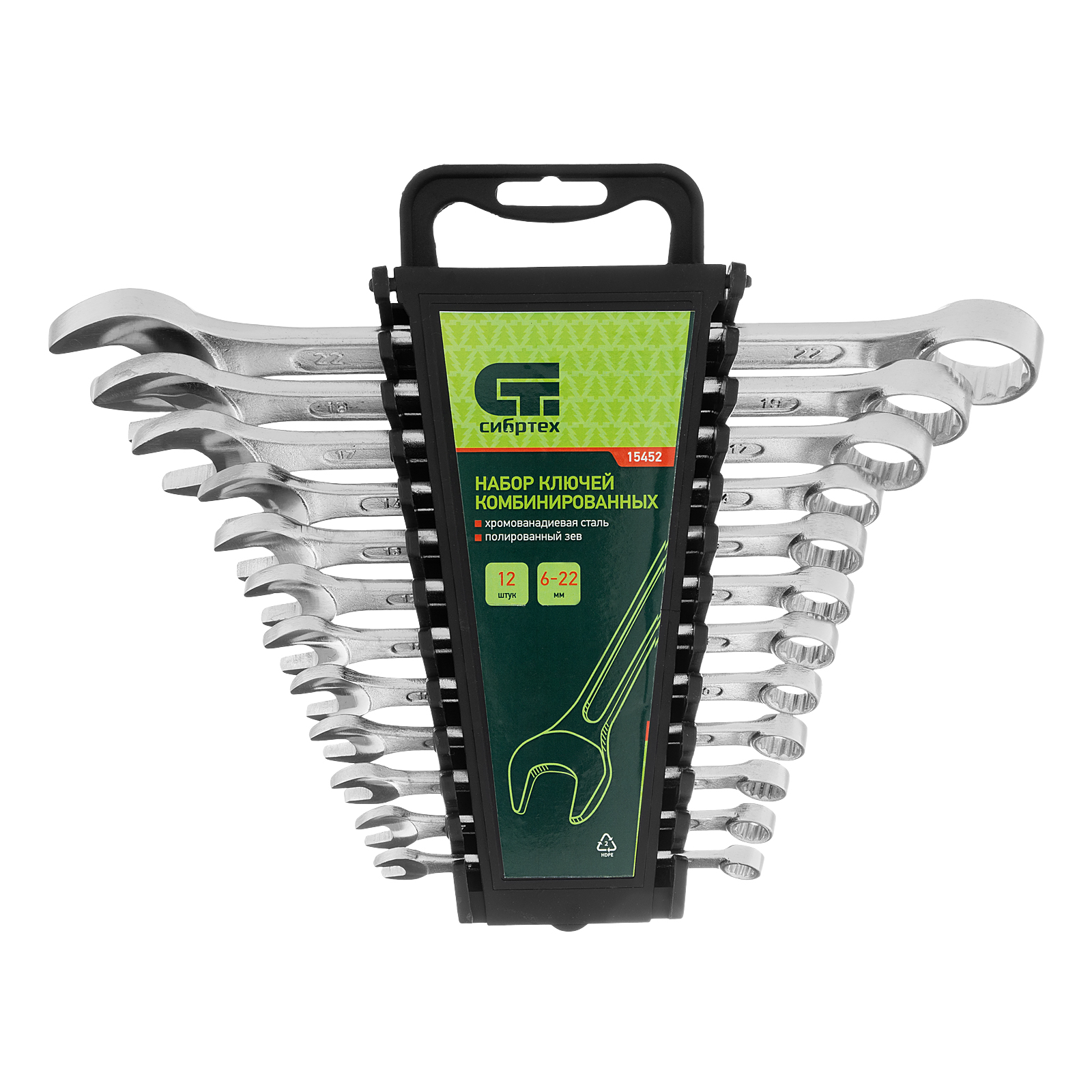 Изображение загружено