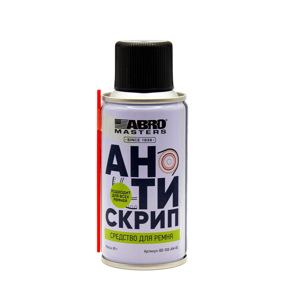 BD-100-AM-RE Средство для ремня Антискрип ABRO MASTERS 89гр