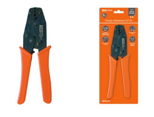 Изображение загружено