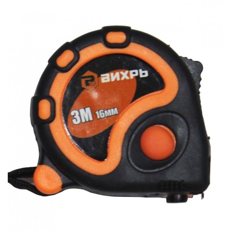 Изображение загружено