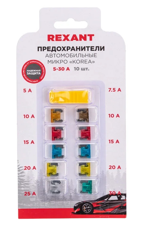 Снимок экрана_14-3-2025_164651_www.vseinstrumenti.ru