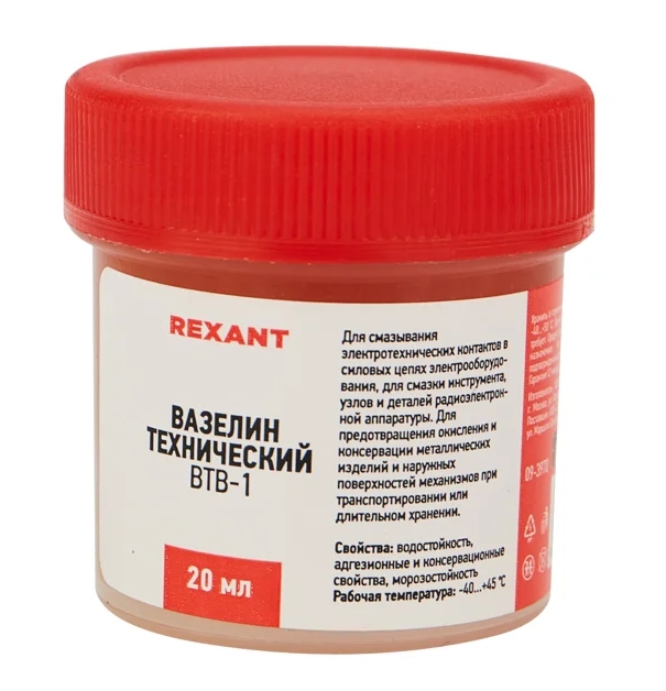 Снимок экрана_14-3-2025_155523_www.vseinstrumenti.ru