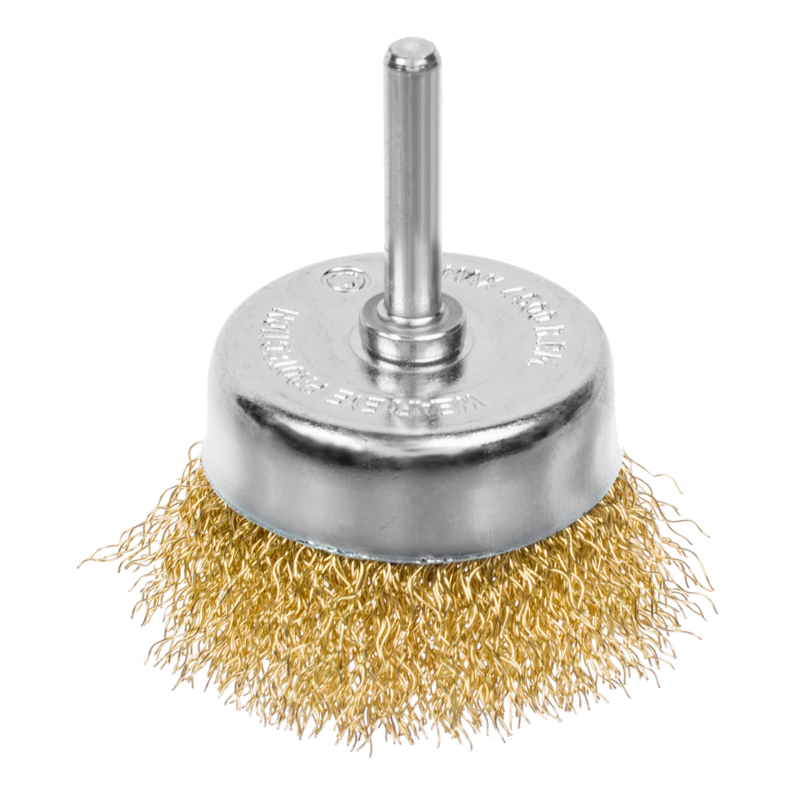 Изображение загружено