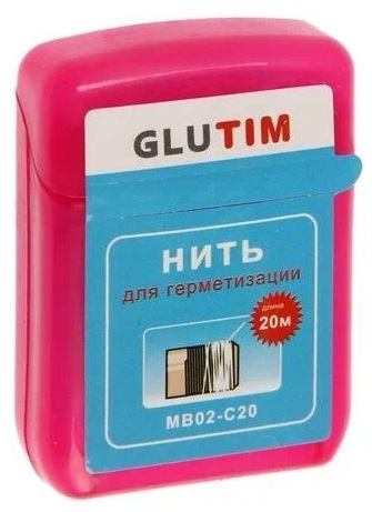 Изображение загружено