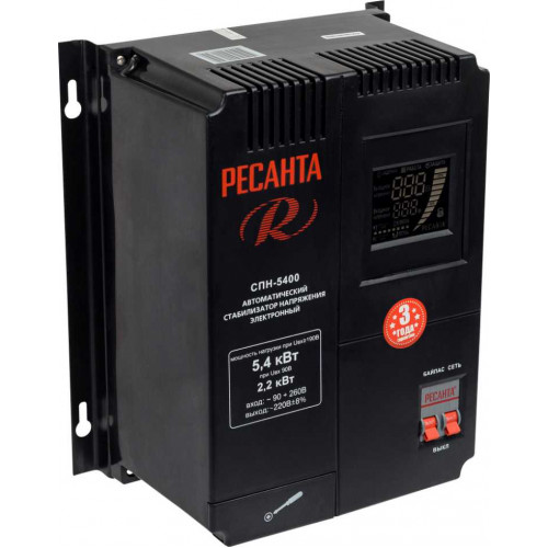 GP-00045540 63-6-26 Стабилизатор СПН-5400 Ресанта