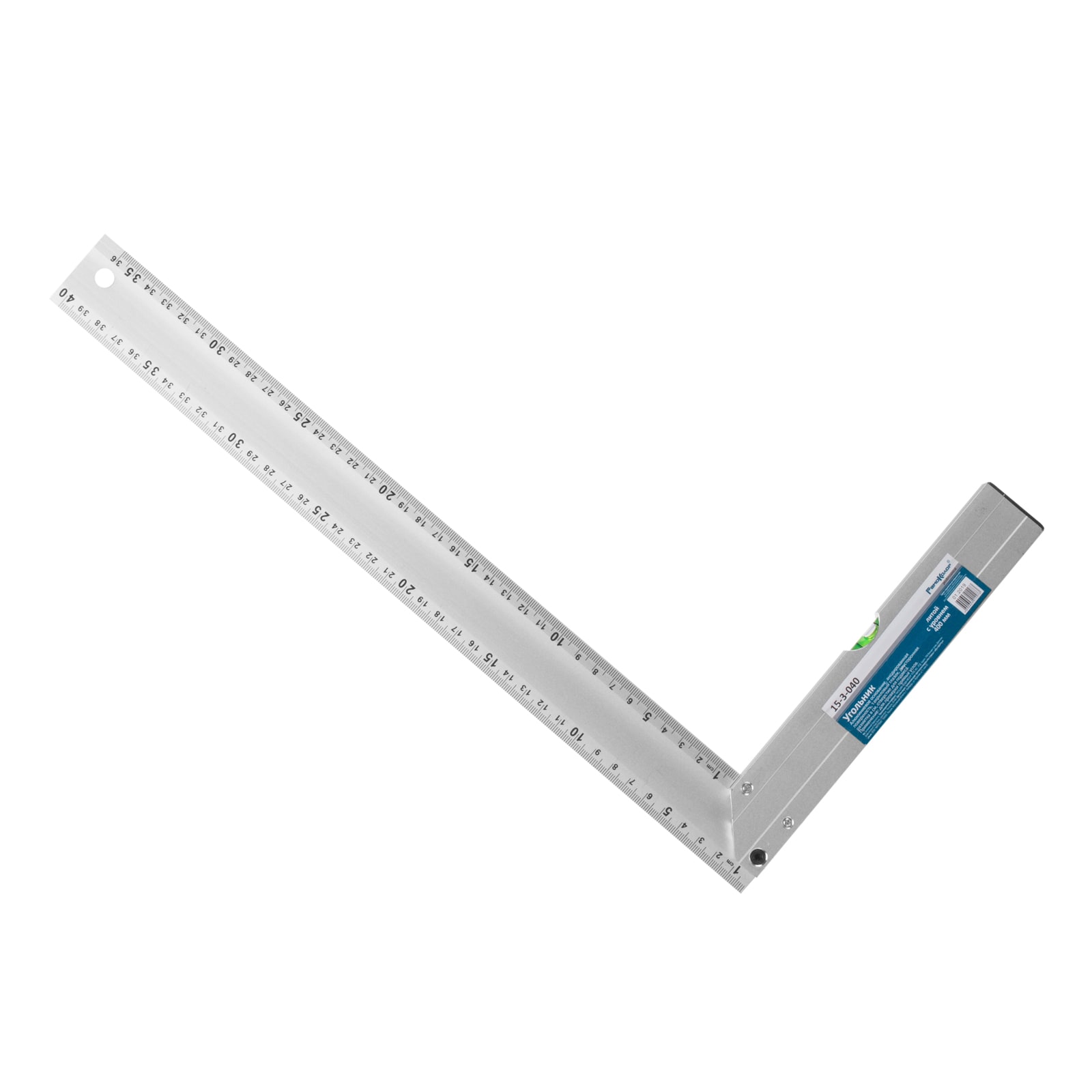 Изображение загружено