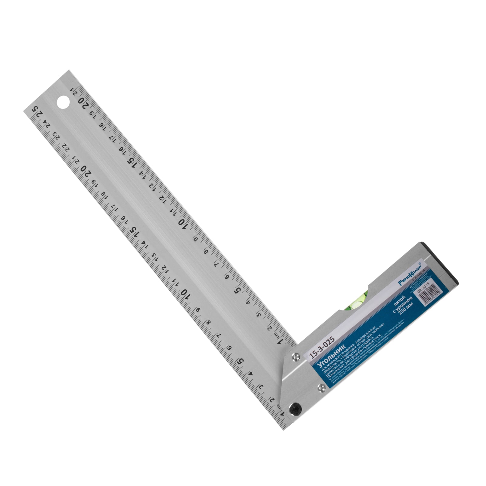 Изображение загружено