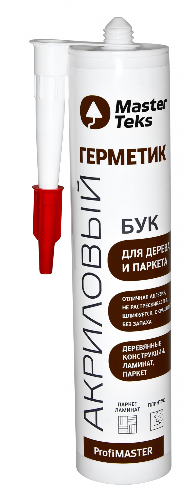 Изображение загружено