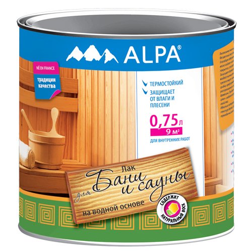 Изображение загружено