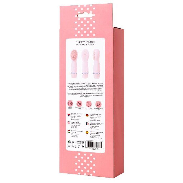 Изображение загружено