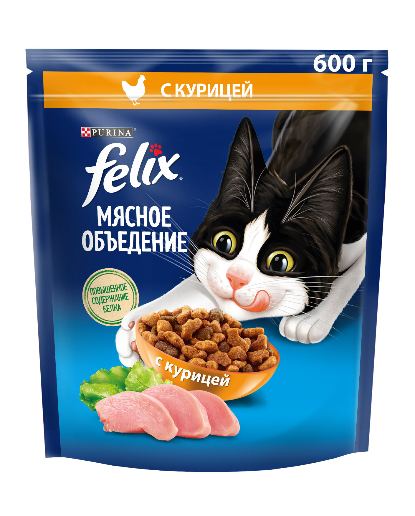 12455365 Корм сухой FELIX Мясное объедение с курицей 600г