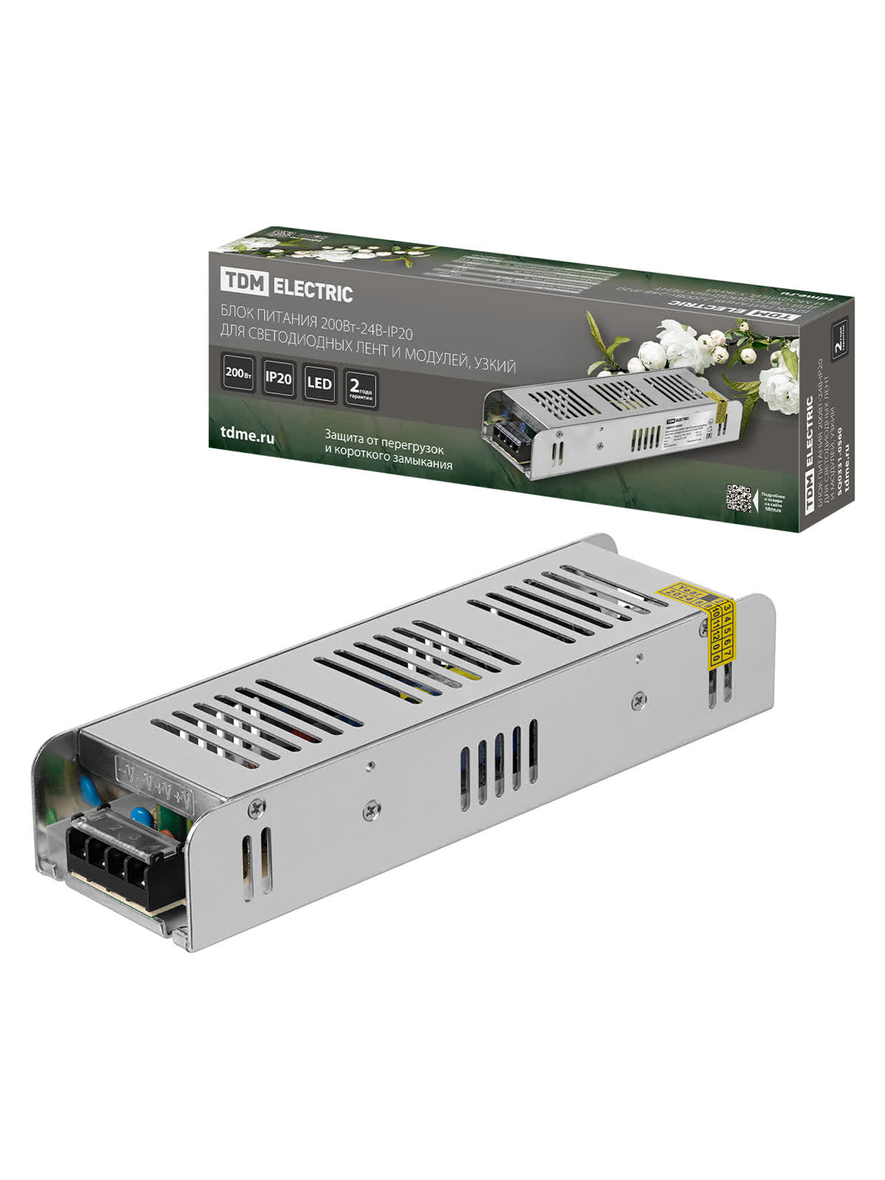 Изображение загружено