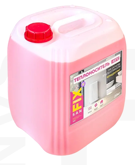 Снимок экрана_9-12-2025_101045_sanfix.pro