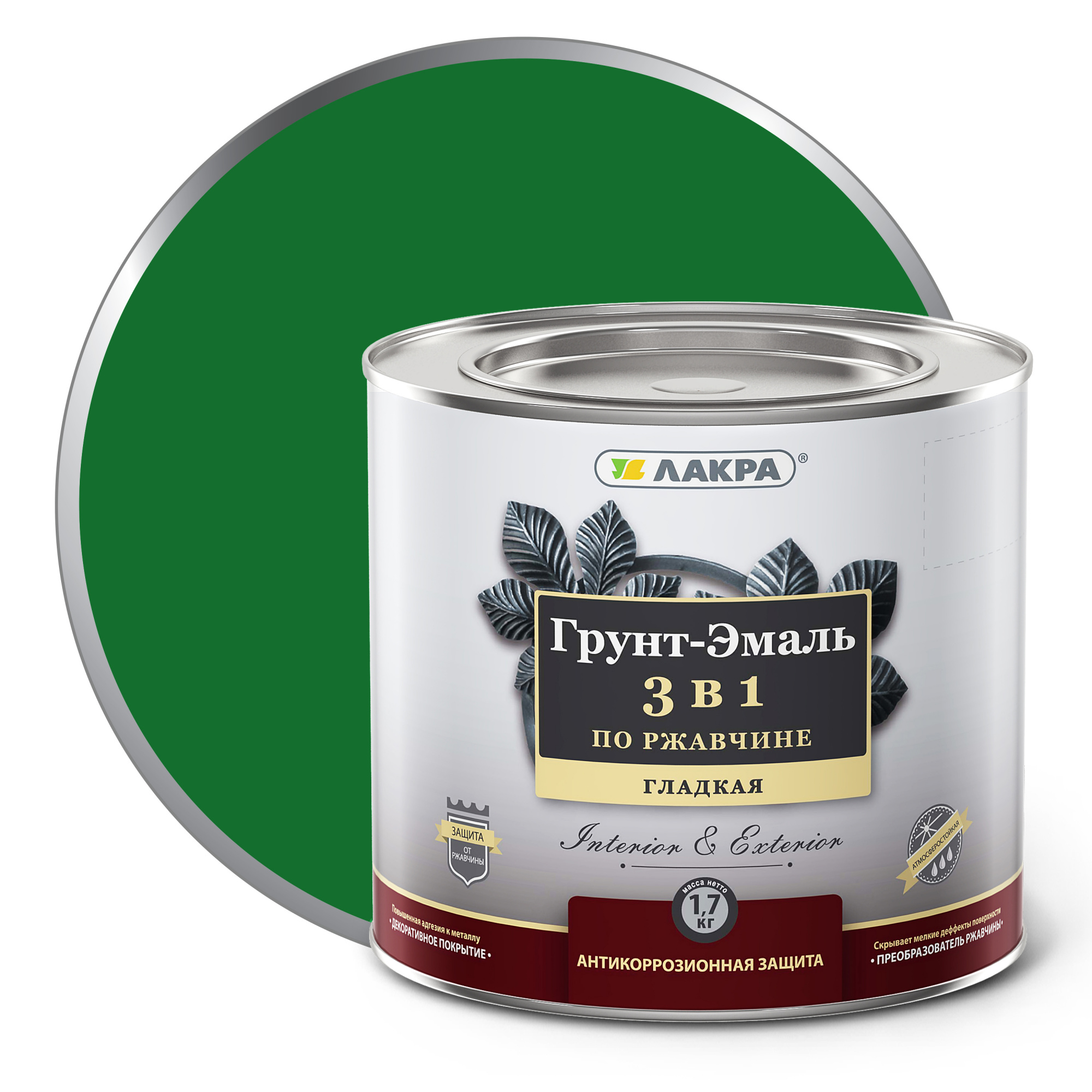 Изображение загружено