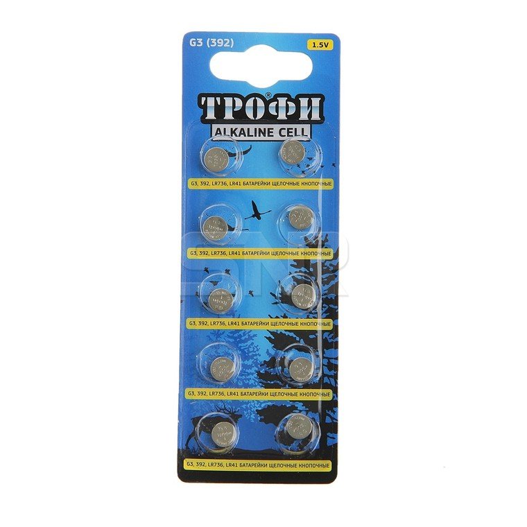 Изображение загружено