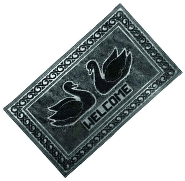 Изображение загружено