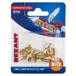 Изображение загружено