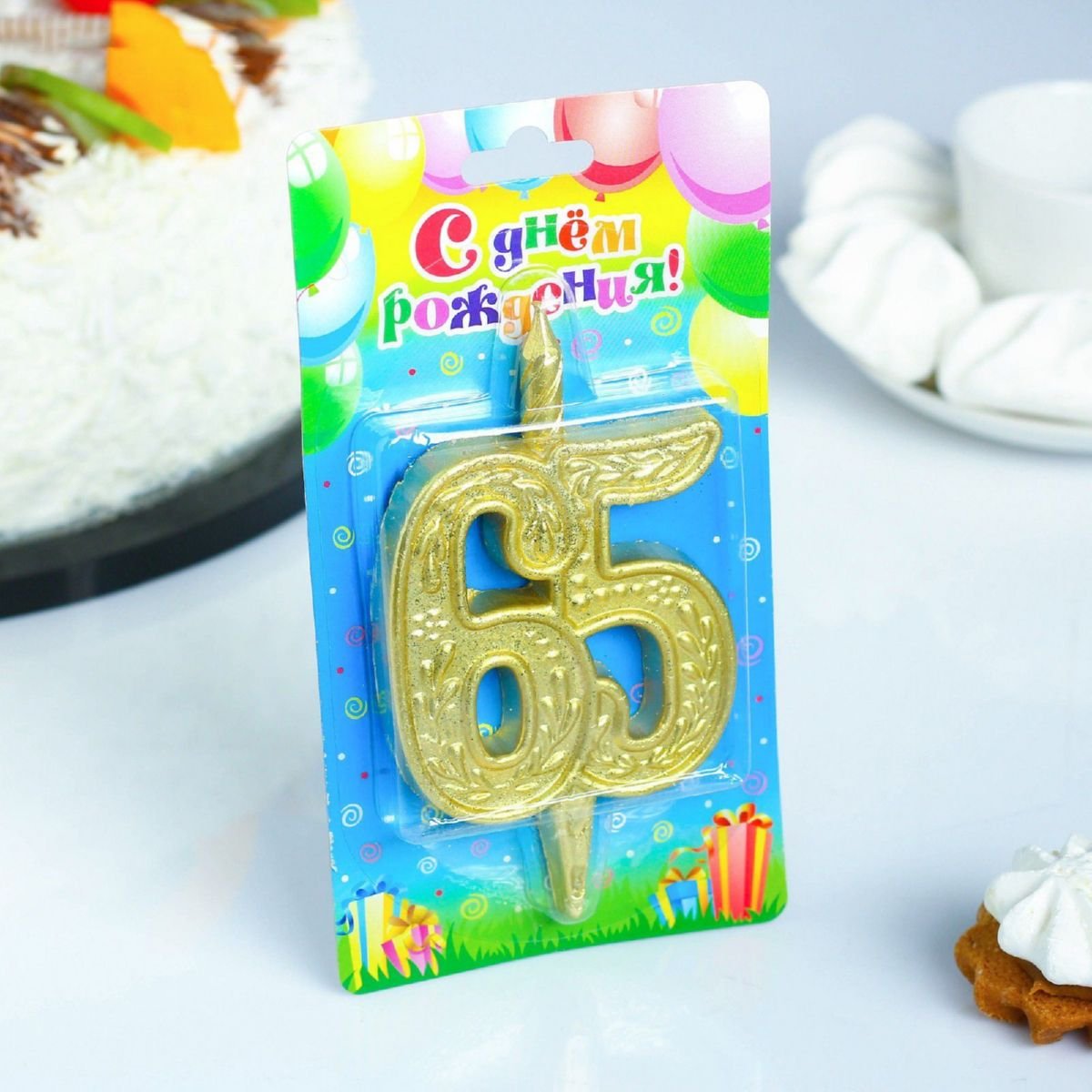 Изображение загружено