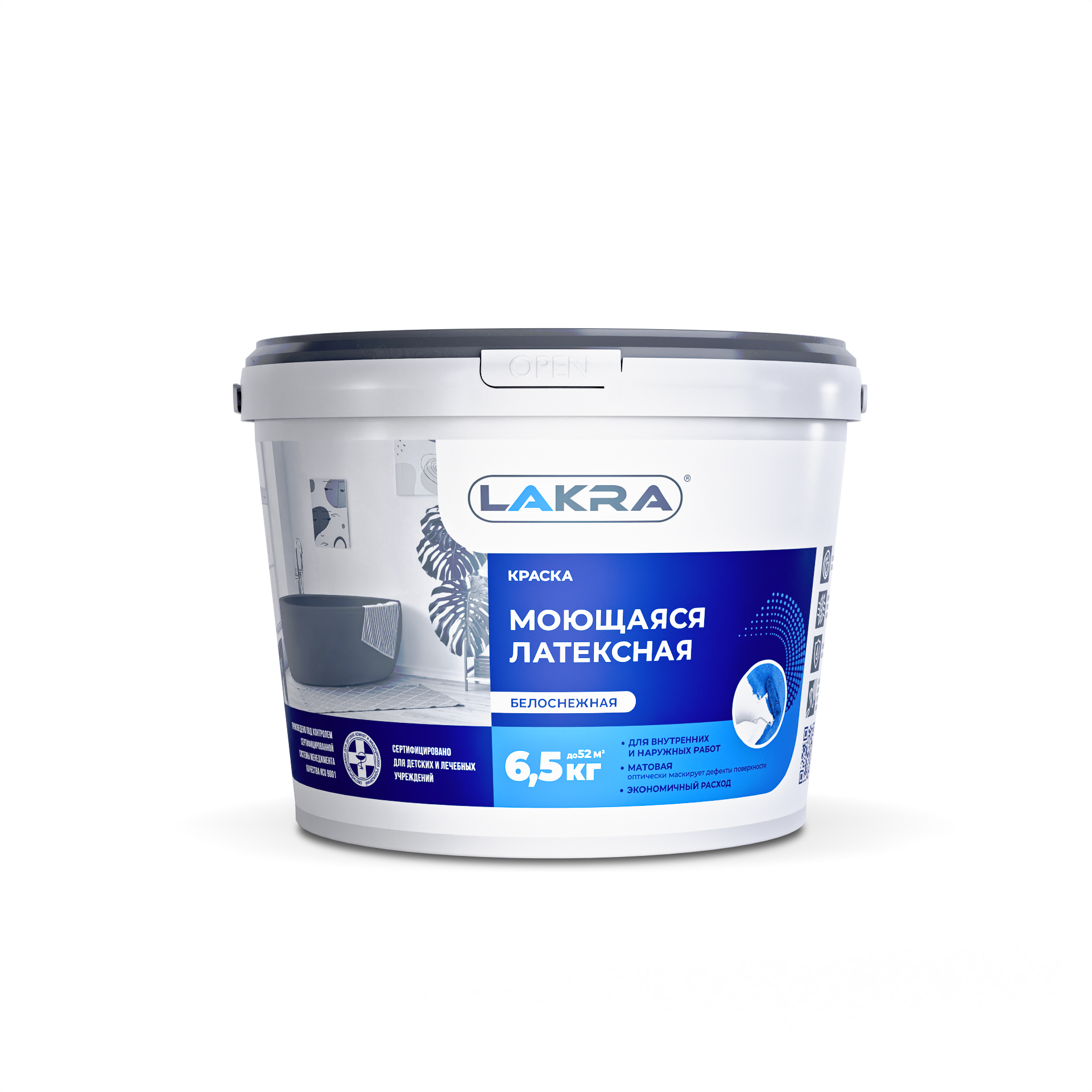 Изображение загружено