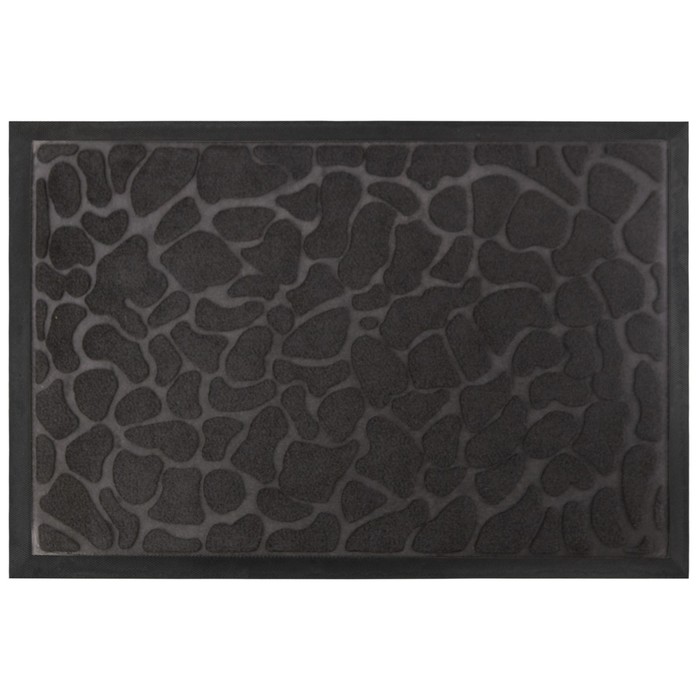 Изображение загружено