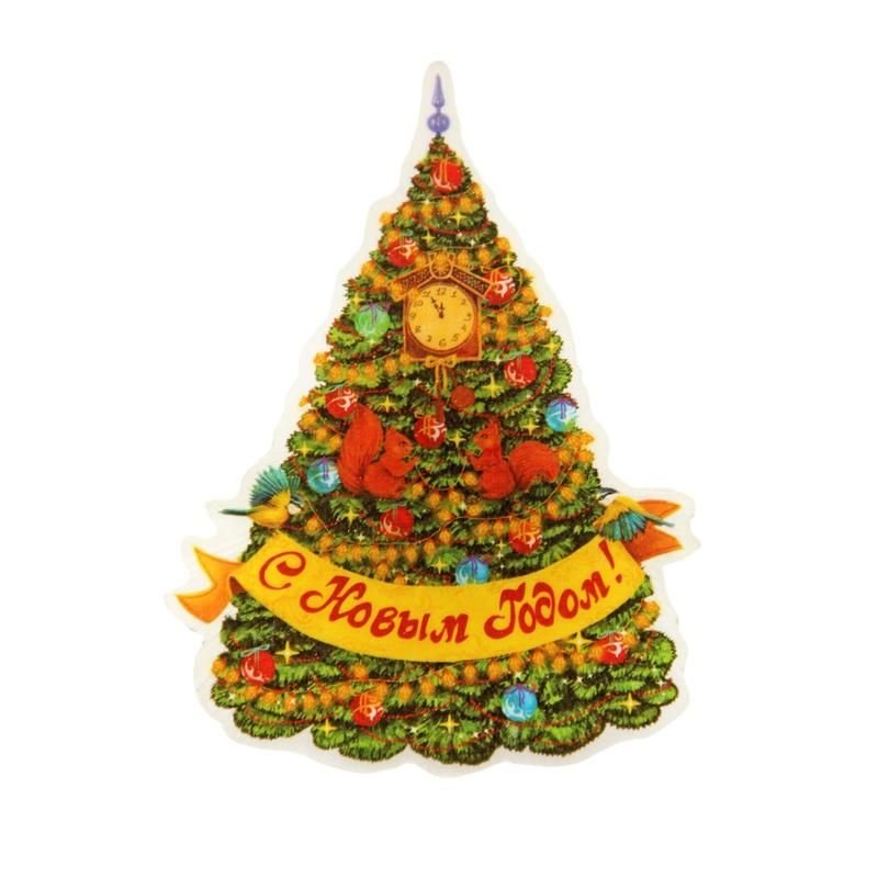 Изображение загружено