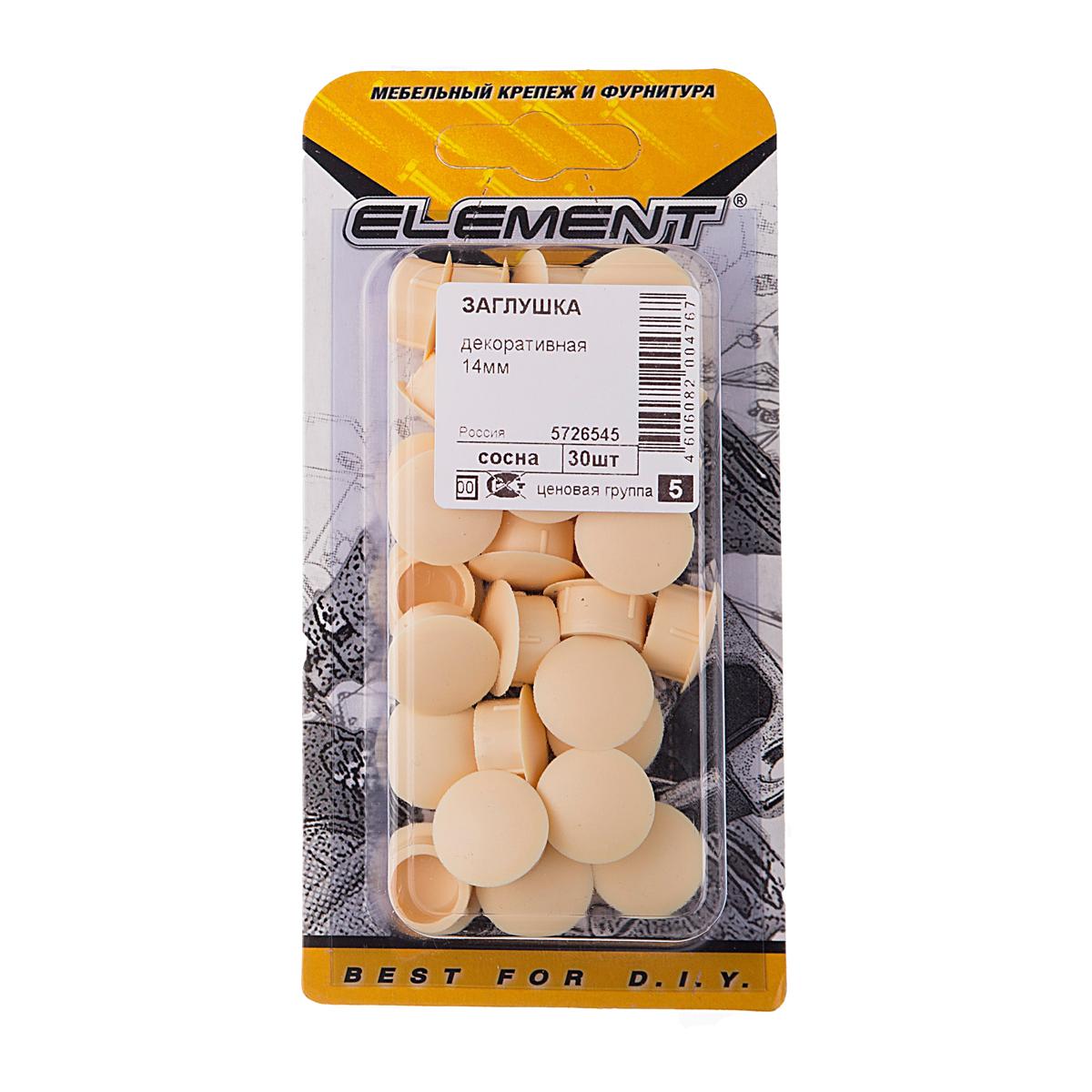 019930 Заглушка декоративная 14 мм сосна (30 шт) - пакет Э