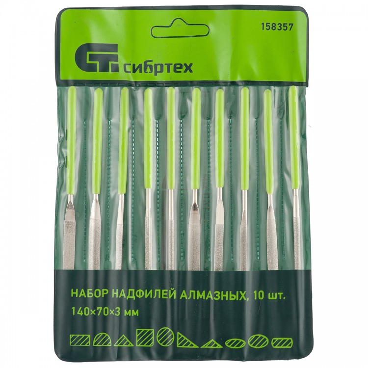 Изображение загружено