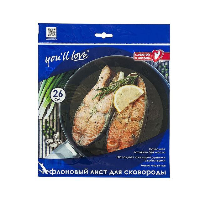 Изображение загружено