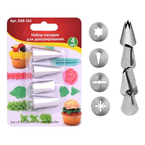 Изображение загружено