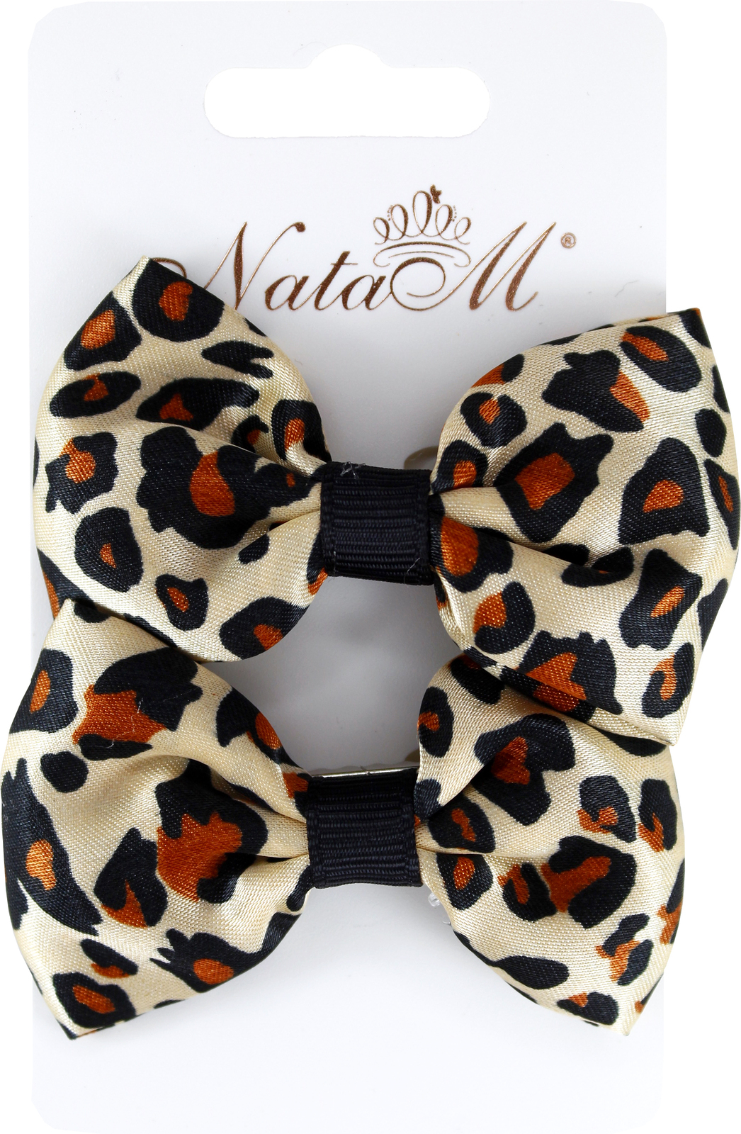 Изображение загружено