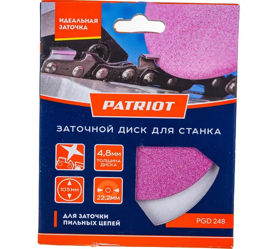 Screenshot 2024-09-19 at 17-04-50 Круг заточной PGD 248 (105х22.2х4.8 мм) PATRIOT 880124326