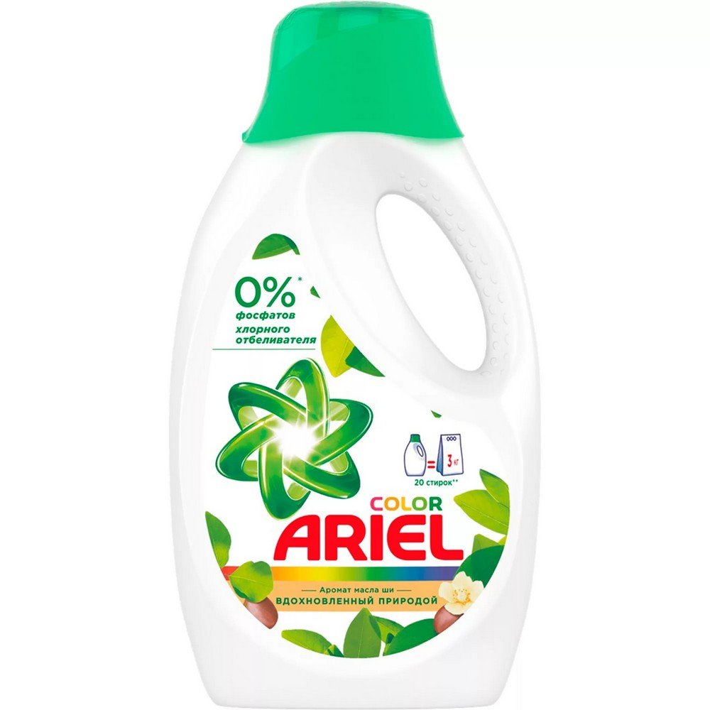 Изображение загружено