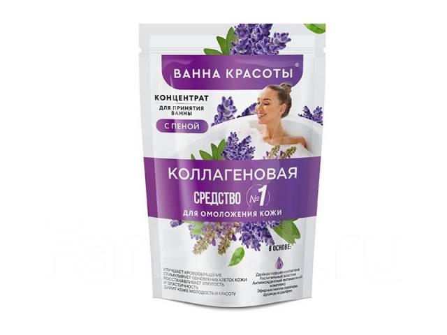 Изображение загружено