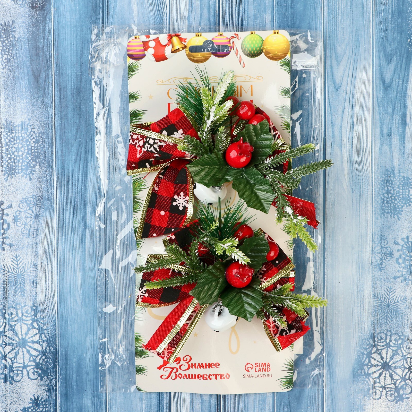 Изображение загружено