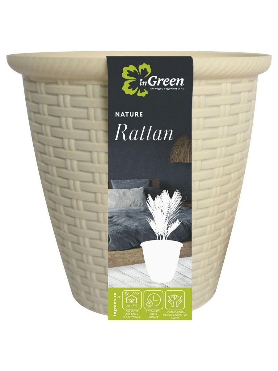 Изображение загружено