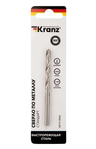 Снимок экрана_9-10-2025_113829_www.vseinstrumenti.ru