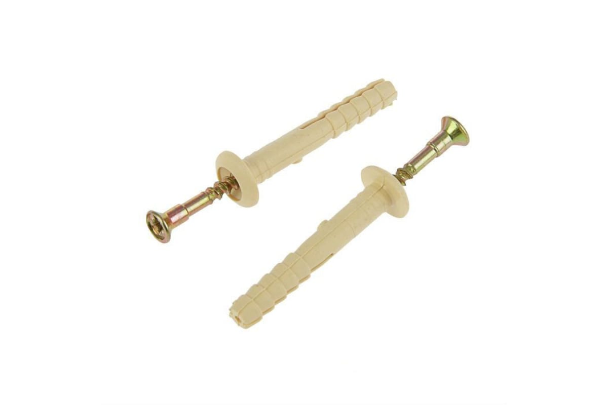 Изображение загружено