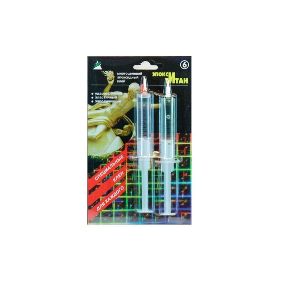 Изображение загружено