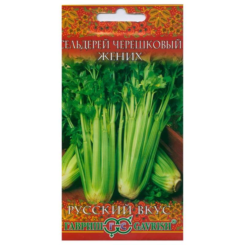 Изображение загружено