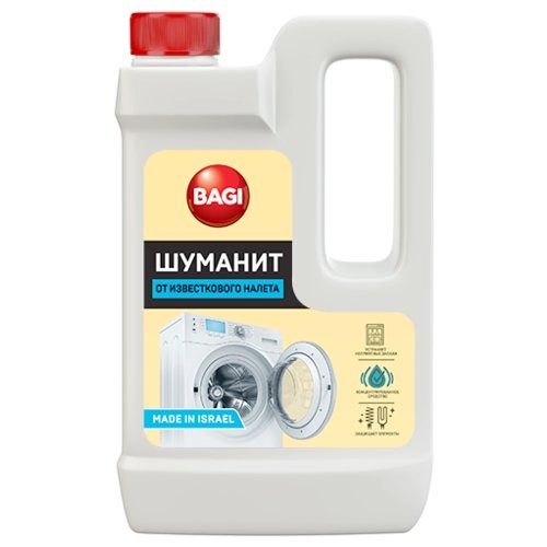 Изображение загружено