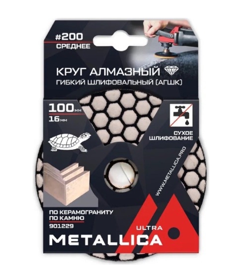 Снимок экрана_27-1-2026_141450_tlt.kuvalda.ru