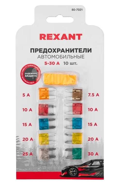 Снимок экрана_14-3-2025_164533_www.vseinstrumenti.ru