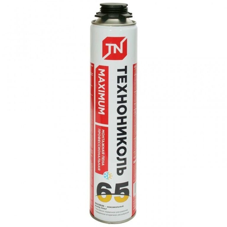 Изображение загружено