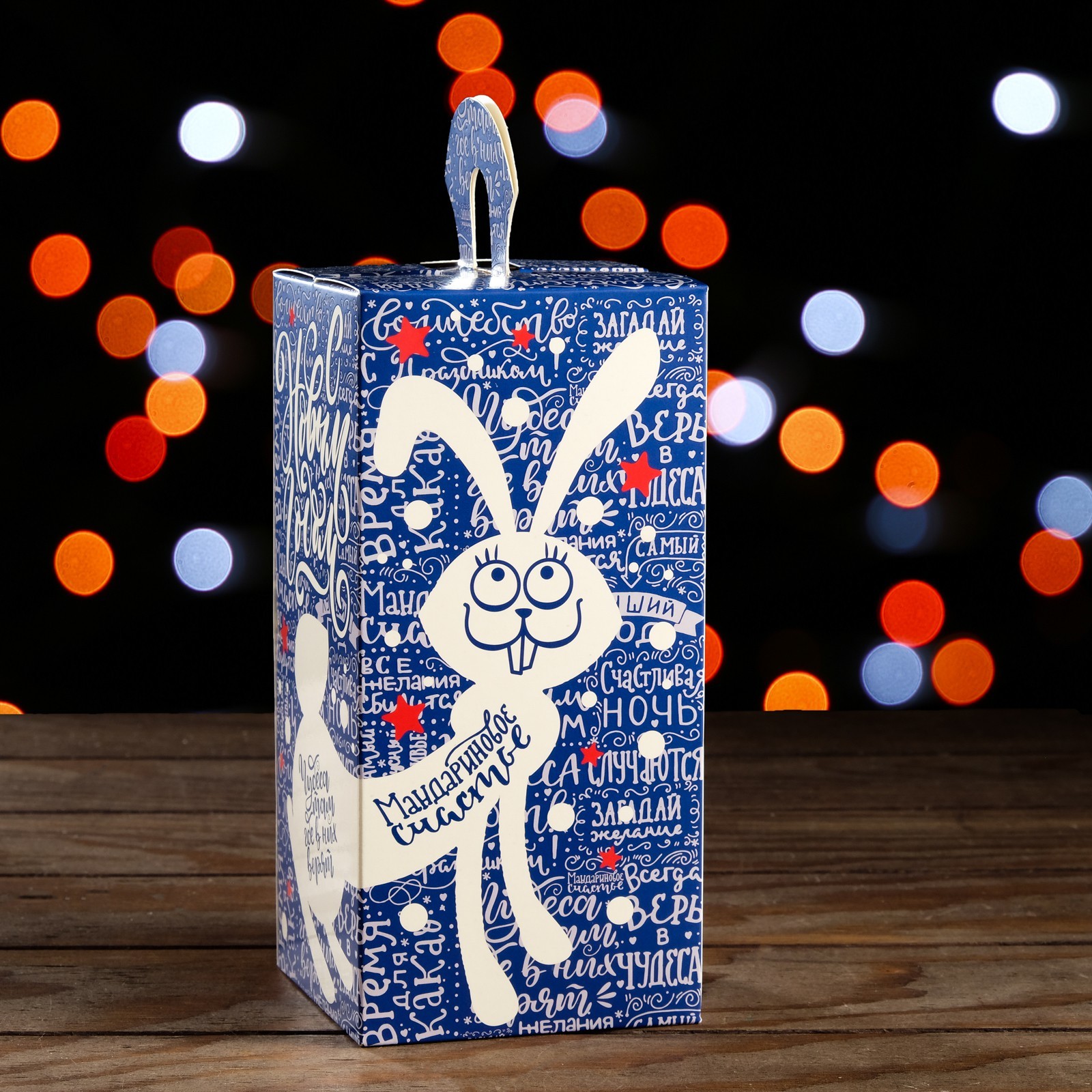 Изображение загружено