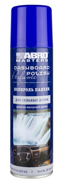 Снимок экрана_14-3-2025_135048_lubricom.ru