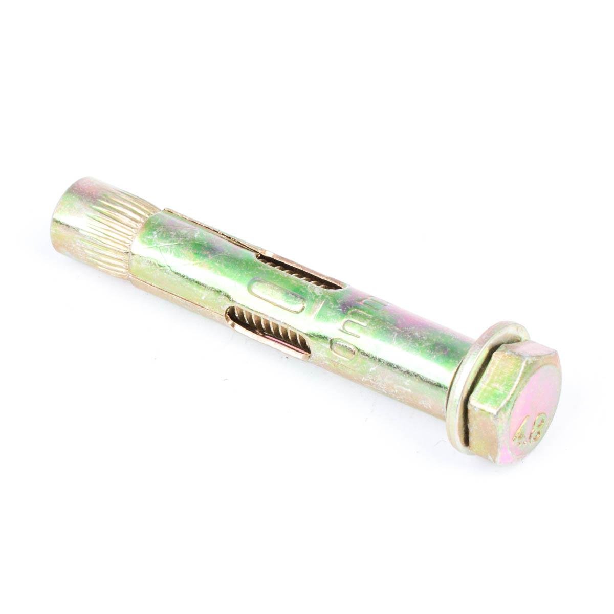 Изображение загружено