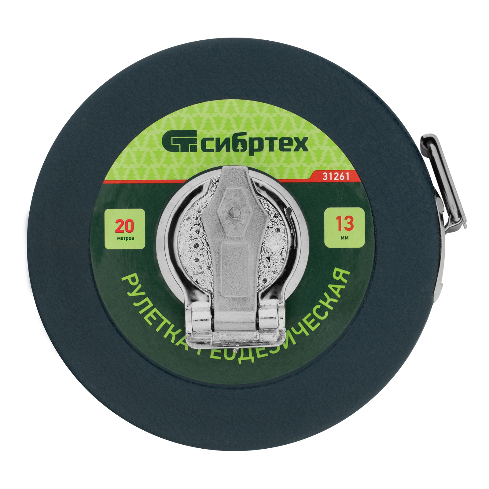 Изображение загружено